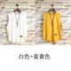 Sundipy mùa hè nam in màu rắn mồ hôi vest sinh viên tròn cổ rắn màu cotton không tay áo T thủy triều - Áo vest cotton áo ba lỗ gym