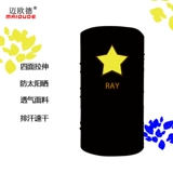 Tide, платок, спортивная повязка на голову в стиле хип-хоп, косплей, защита от солнца, впитывает пот и запах