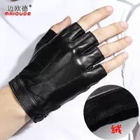 Три ягнята три сухожилия плюс бархатные модели