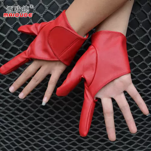 迈欧德 Два -фингер перчатка женская DS Performance Glove Stage Performance Performance Dance Dance Jazz Jazz Dance Bar Gloves