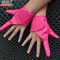 Розовый красный цвет