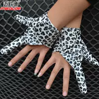 Леопардовый цвет