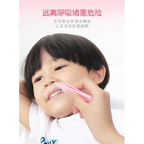 Artifact booger clip baby tweezers baby clip care earwax round head cleaning nose tool nostril ear