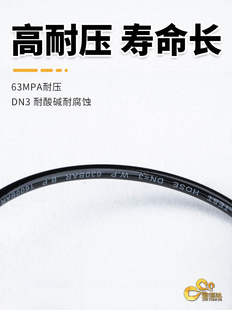 深圳小伙卖地下管道机器人：年入249亿港股上市全球仅有