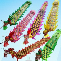 Adult Beginner Fitness Dragon Dance Sports Flying Dragon Swinging Dragon Streamer Ribbon Faucet Square Dance Shaking Dragon Bronzing Props