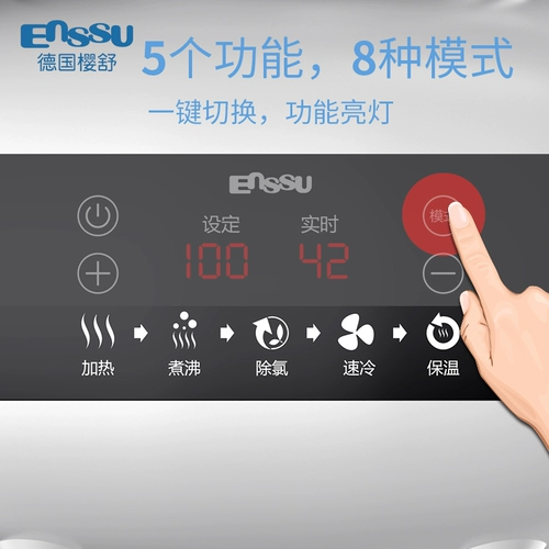 Детский охлаждающий молокоотсос, автоматический подогреватель молока, чайник, поддерживает постоянную температуру, полностью автоматический