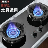 Ветрозащитный чехол, нескользящая ветрозащитная универсальная трубка для домашнего использования