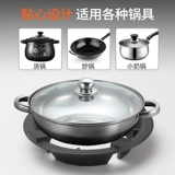 Ветрозащитный чехол, нескользящая ветрозащитная универсальная трубка для домашнего использования