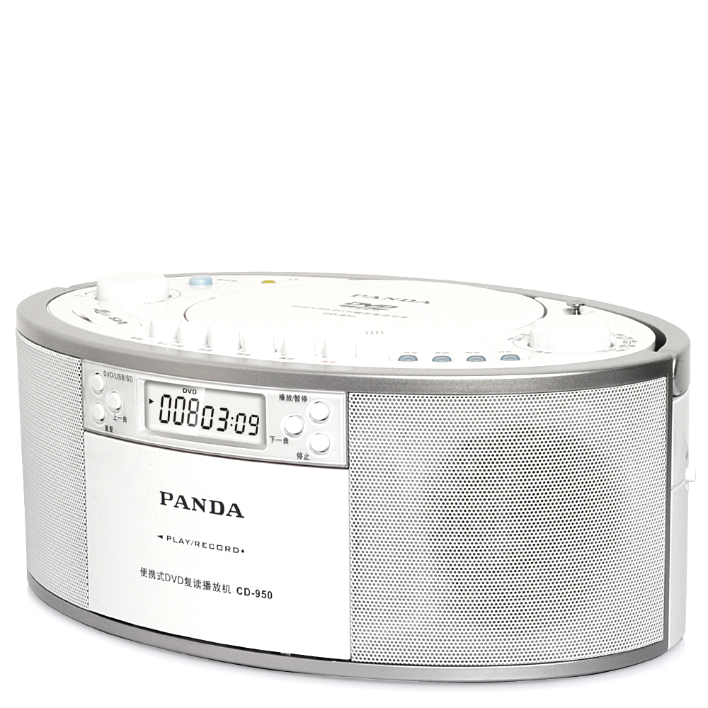 Panda CD-950 comeback with tape recordtape recorder DVD disc USB disc SD card player Learn English-Taobao