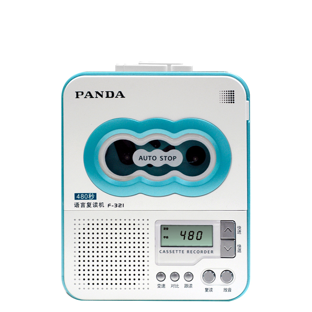 PANDA F-321 REPENTOR TAPE CRITICAL RECORDING 5  ӱ   ޴ ޴ ޴   б