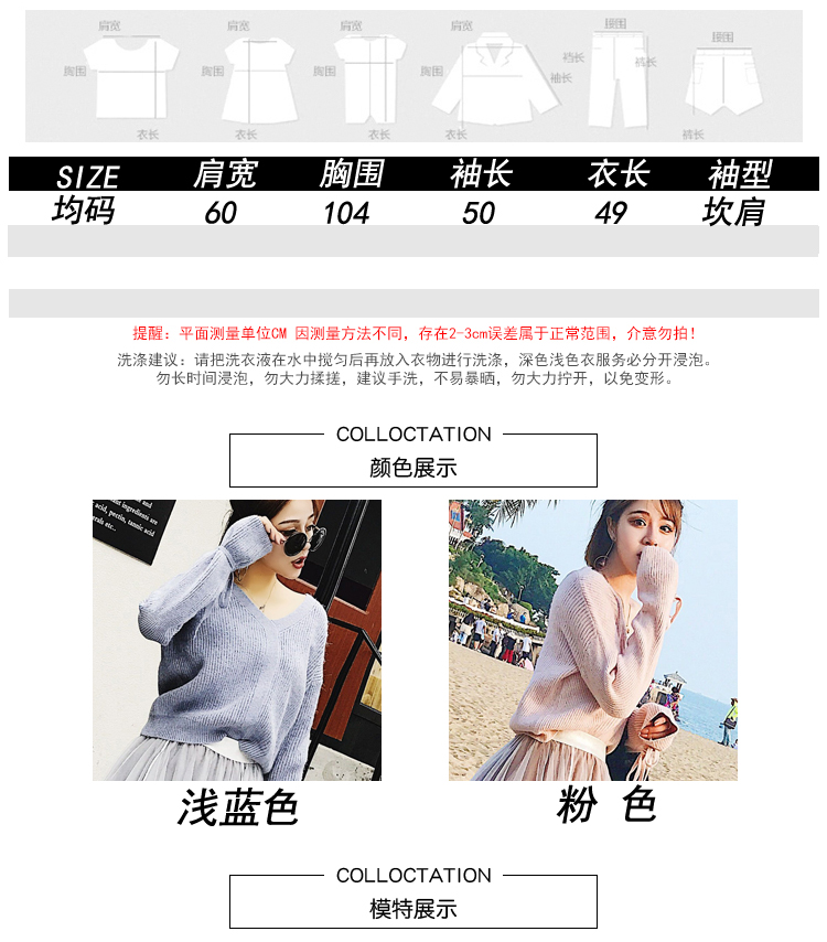 Cardigan - Ref 3229037 Image 9