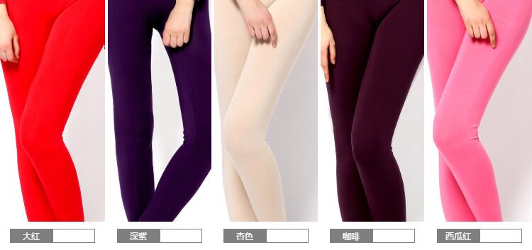 Pantalon collant jeunesse en autre - Ref 756732 Image 13