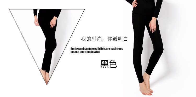 Pantalon collant jeunesse en autre - Ref 756732 Image 21