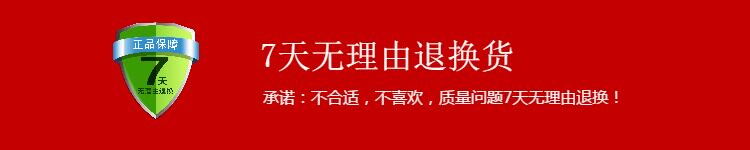 Pantalon collant jeunesse en autre - Ref 756732 Image 6