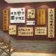 인터넷 연예인 국수 가게 장식 창조적 인 벽 장식품 쌀 케이터링 문화 달팽이 국수 가게 광고 사진 스티커 특별 벽화