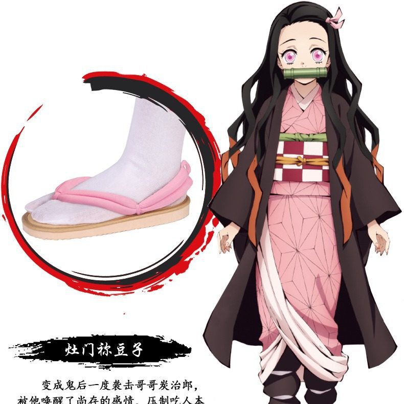 Demon Slayer Nezuko Kamado Cosplay Shoes Anime Convention Annual Meeting Halloween Performance Cosplay Shoes Japanese-Style Wooden Clogs Demon Slayer Nezuko Kamado Cosplay Shoes Anime Convention Annual Meeting Halloween Performance Cosplay Shoes Japanese-Style Wooden Clogs