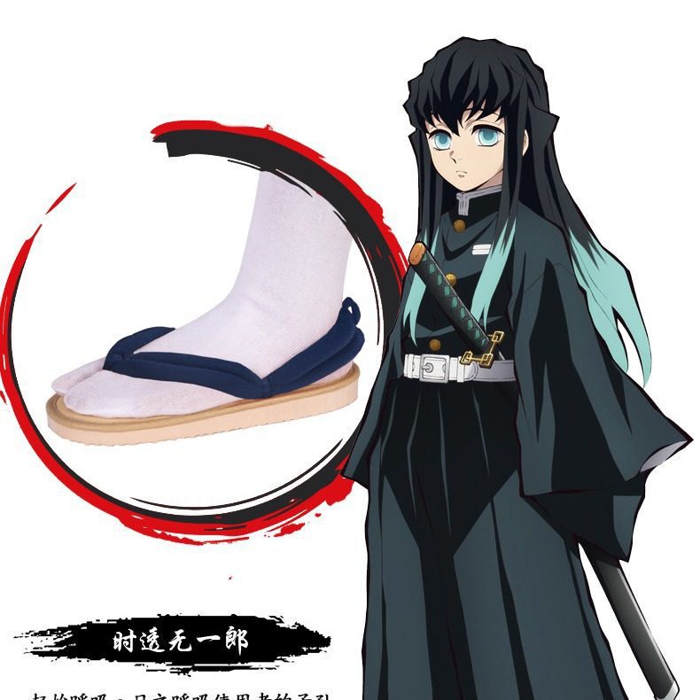 Demon Slayer: Kimetsu No Yaiba - Tsugikuni Muichiro Cosplay Costume Wooden Clogs, Authentic Anime Character Cosplay Shoes