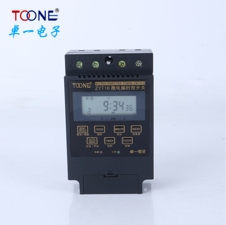Shanghai Zhuoyi Electronic Microcomputer Time Control Switch ZYT16 (KG316T) Timer TOONE Time Controller