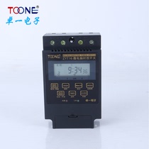 Shanghai Zhuoyi Electronic Microcomputer Time Control Switch ZYT16 (KG316T) Timer TOONE Time Controller