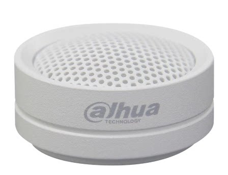 Dahua DH-HSA200 High Fidelity Sound Pickup Monitor Microphone Audio Recognition Collector Spot-Taobao