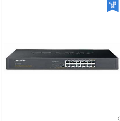 Licensed TP-LINK TL-SG1016T 16-port full Gigabit rack switch National Warranty