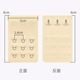 Seamless Three-Row Three-Hook 5cm Wide Bra Extender, Comfortable Invisible Adjustable Bra Extender