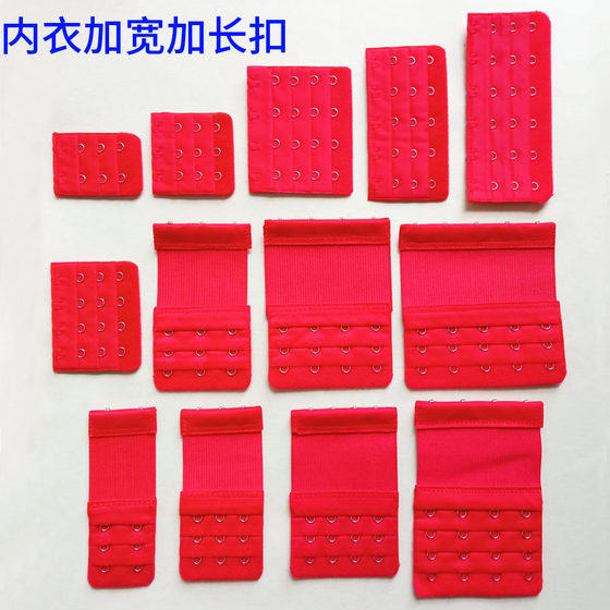 Red Bra Extender with Two, Three, Four, Five, or Six Rows of Hooks for the Year of Your Zodiac Sign