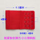 1 Piece Elastic Stretch Extended Small Four-Row Buckle 6cm Stainless Steel Bra Extender Buckle