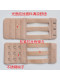 2-Pack 4.5cm Wide Three-Row Buckle Summer Cooling Bra Extender with Back Buckle
