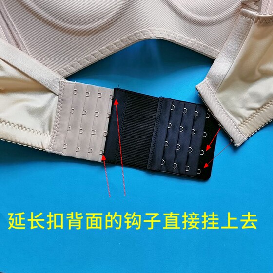 Red Underwear Extender Clips for the Year of Your Birth Year, Available in One-Row, Two-Row, Three-Row, Four-Row, and Five-Row Options