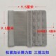 Five-Row Buckle Gray Underwear Extender, Five-Row Buckle Stainless Steel Bra Extender, Back Buckle, Silver Gray