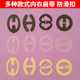 Transparent Shoulder Straps with Anti-Slip Back Buckle for Bras, Anti-Slip Straps for Bras, Anti-Fall Buttons for Bras, Straps to Prevent Slipping and Tightening