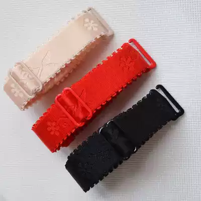 2 cm extended underwear wide shoulder strap adjustable underwear replacement belt Non-slip bra adjustable black invisible belt