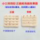 1 Pack of Four-Row Bra Closures 6cm Wide-Spaced 1.5 Bra Extender Hooks, Non-Rustable Back Hooks and Clasps