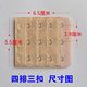 Four Rows of Three Hooks, 5.5 cm Width, 1.9 cm Hook Spacing, Stainless Steel Bra Extender, Bra Extension Buckle, Bra Clasp, Back Buckle