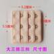 25-Color Large Three-Row Three-Hook 5.5cm Wide Bra Extender with Stainless Steel Bra Extension Buckle, Widened 3-Row Hook