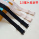 40cm Long Elastic 2.5cm Wide Extended and Widened Bra Straps with Thickened Hooks 3.0 Anti-Slip Bra Straps