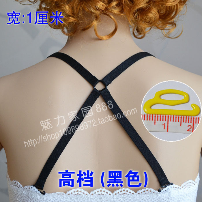 Sangles pour lingerie - Ref 811092 Image 9