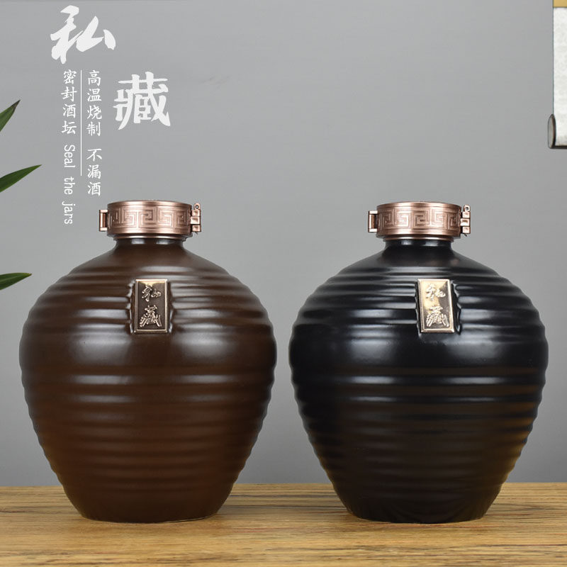 Retro ceramic alcohol jar 5 pounds sealed wine bottle for empty bottle household with a bottle sealed wine