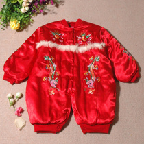 Baby jumpsuit Hayi Mens and womens baby Tang clothing padded infant full moon clothes Spring and autumn and winter cotton clothes climbing clothes