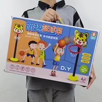 Детская мультяшная баскетбольная игрушка, спортивный настольный мяч для бадминтона, подарочная коробка, семейный стиль, подарок на день рождения