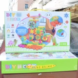 Детский конструктор, игрушка, комплект для детского сада, обучение