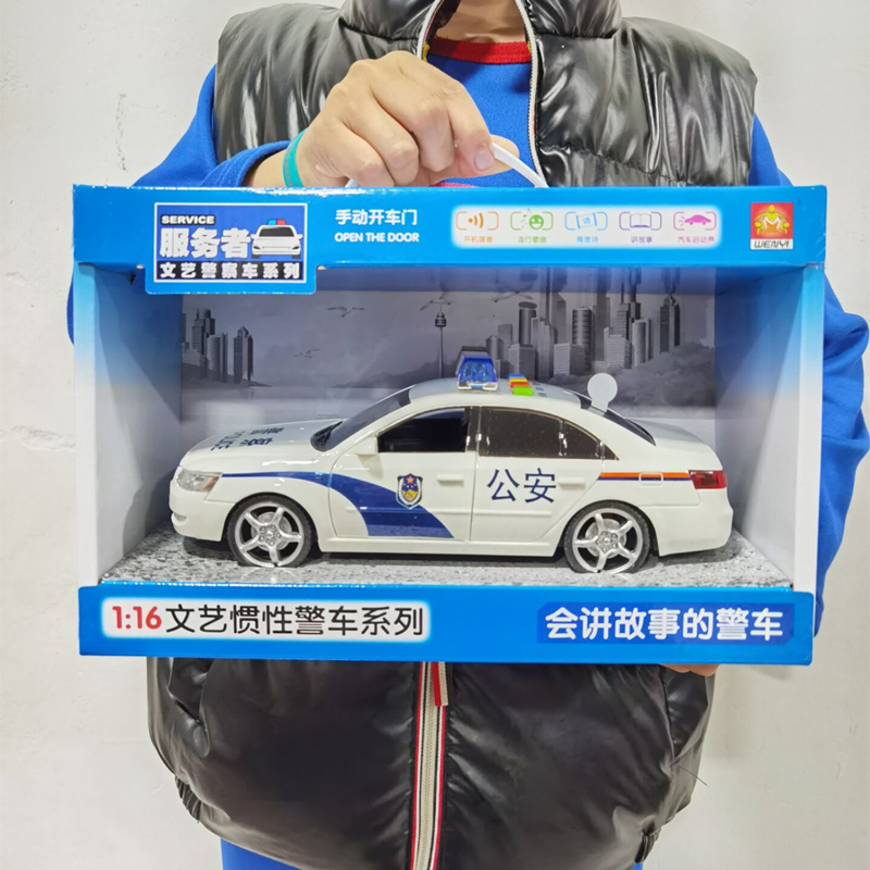 Every day special price Children's police police car toy car model will tell story music can open door boy toy