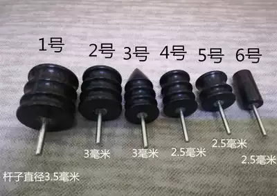 Handmade DIY leather purple sandalwood electric grinding head Electric grinding rod round edge trimming leather edge grinding polishing rod
