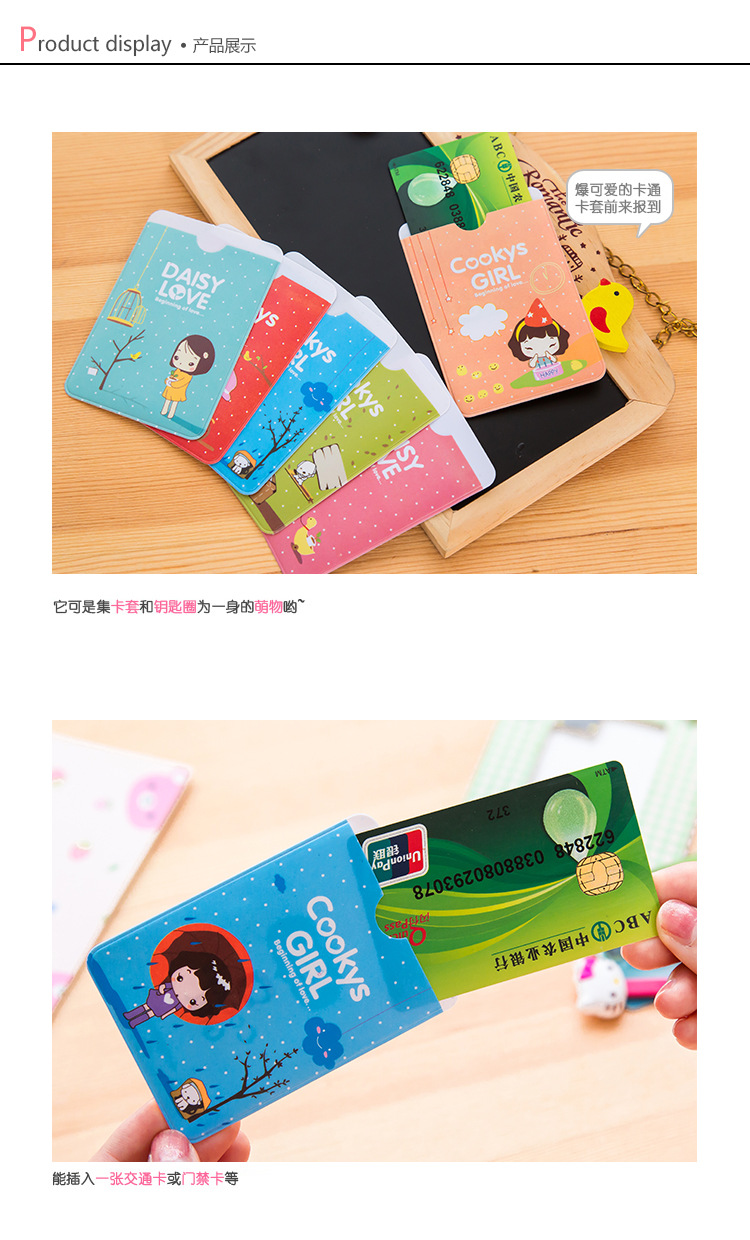 9.9 dễ thương phim hoạt hình cô gái biscuit cô gái thẻ nhỏ thiết lập của phụ nữ xe buýt chủ thẻ 2 thẻ thẻ gói ví đựng thẻ cho nữ