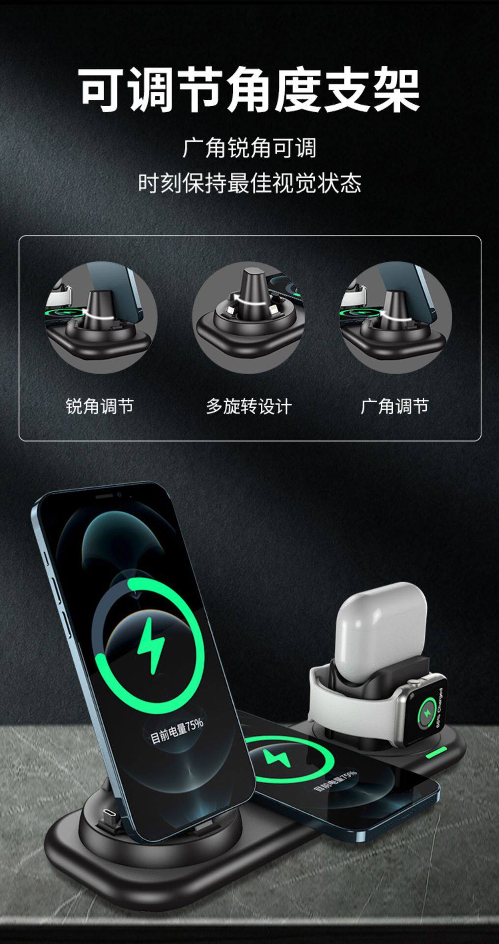 N2详情12.png