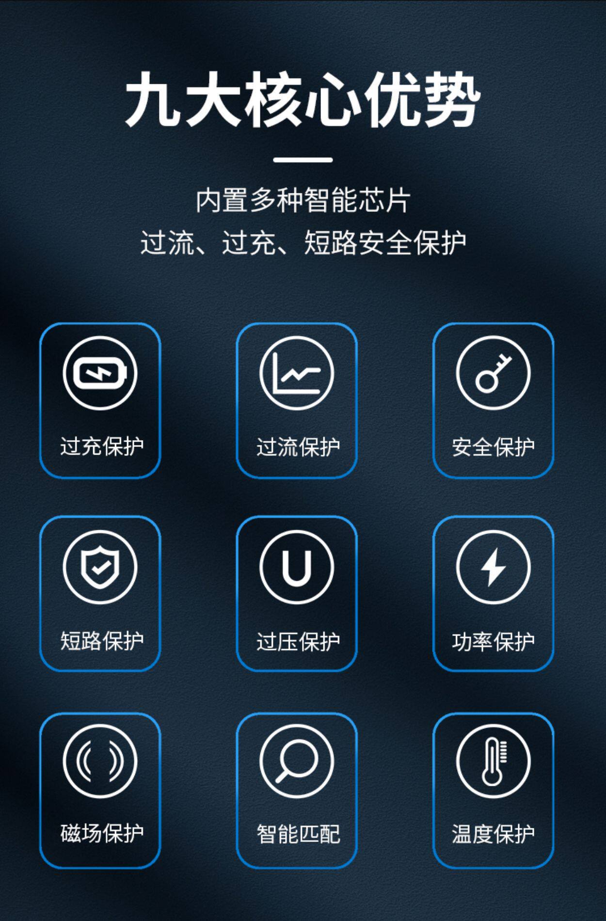 N2详情13.png