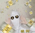 小瑛时尚爆款
