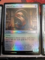 Magic: The Gathering English 336 Suffocating Blanket Flash CLB Colorless]