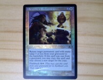 Magic: The Gathering English 273 The Return of Serwen Japanese Old Frame Flash DMR White]
